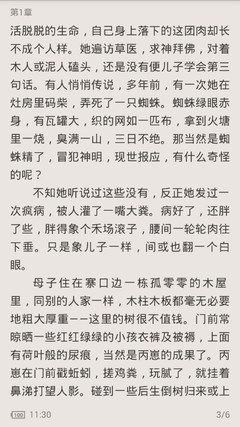 美高美游戏网址